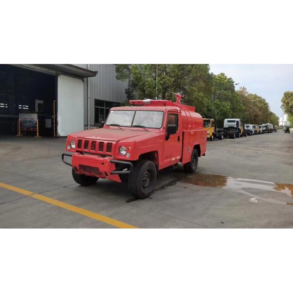 Hot Selling Small Fire Truck Fire Water Truck 4X2 Fire Truck
