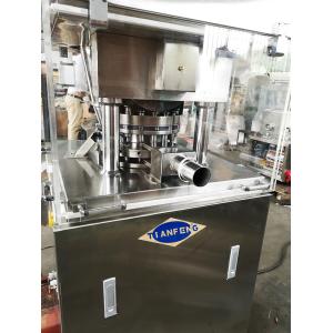 2.2KW Pharmaceutical Rotary Tablet Press High Speed Automatic