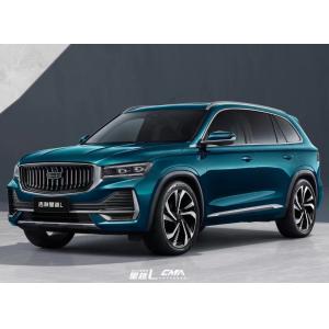 Chinese Automatic Gili Car Xing Yue L 160Kw Adult Personal Turbo Gasoline New