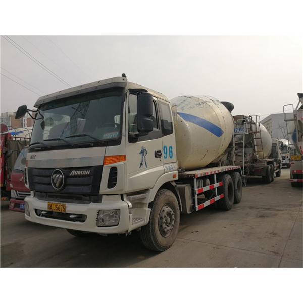 Buy used original condition mixer cheap price isuzu mixer 10cbm/used 12cbm mixer/isuzu mixer for sale\nissan mixer at wholesale prices
