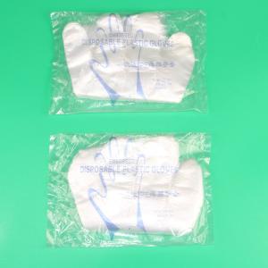 Quality Eco Friendly Plastic Poly PE Disposable Gloves For Kitchen Gloves Powder &amp; Sulfur Free for sale