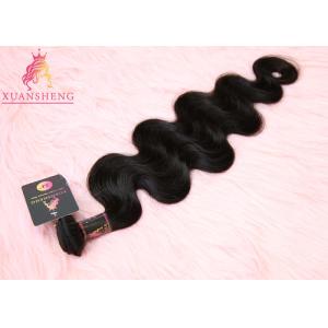Human Hair Body Wave Raw Hair Extension Bundles