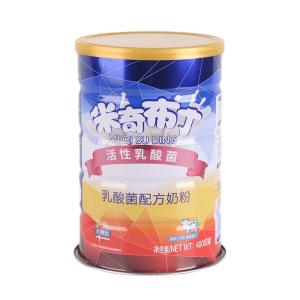 Milk Powder Tin Can with FDA Certification for Baby Dedicated Milk Powder