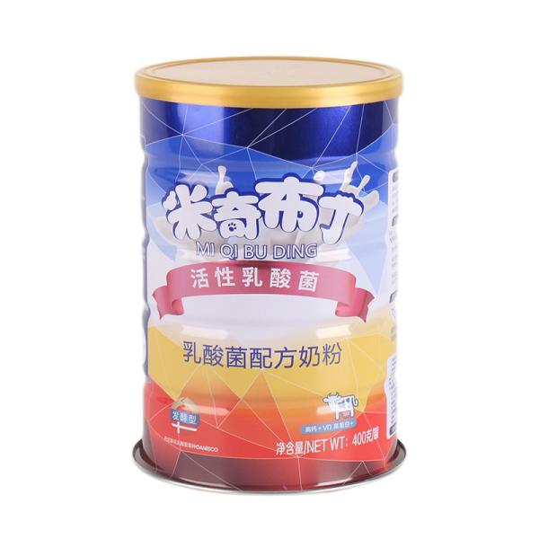 Buy Milk Powder Tin Can with FDA Certification for Baby Dedicated Milk Powder at wholesale prices