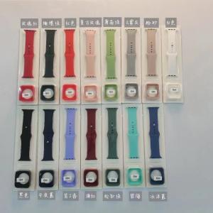 Apple Watch Band 40mm Silicone Watch Strap 2 in 1 24g Waterproof