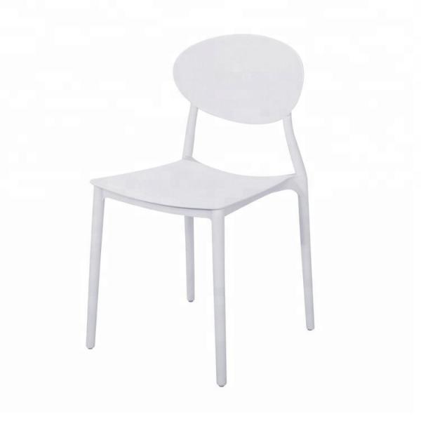 Buy New high quality breathable stackable rattan garden chair at wholesale prices