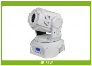 Quality LED Mini Moving Head Spot 75Watt White innovative and affordable products LED Moving Head Light for sale