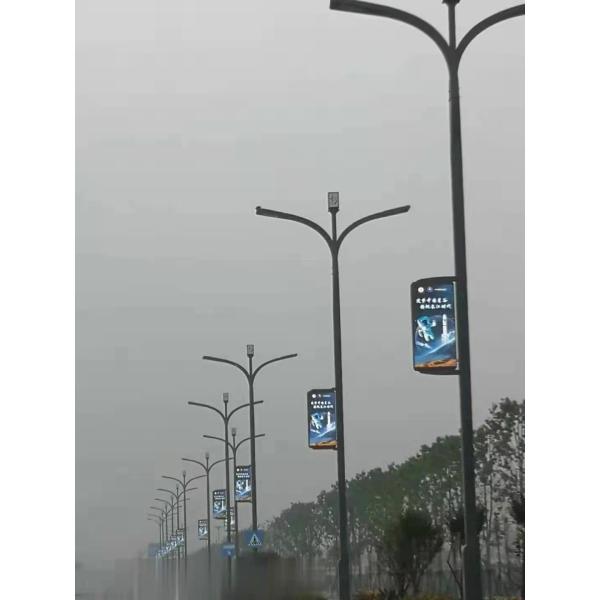 Longvision SMD Road Street Pole Led Display Light Box Outdoor Led Message Board