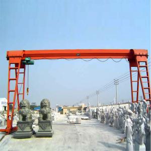 China 5t H4M S15M  MH Model Single Beam Gantry Crane Q235B Material on sale