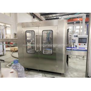 3000BPH Purified Drinking SS304 Automatic Water Bottle Filling System