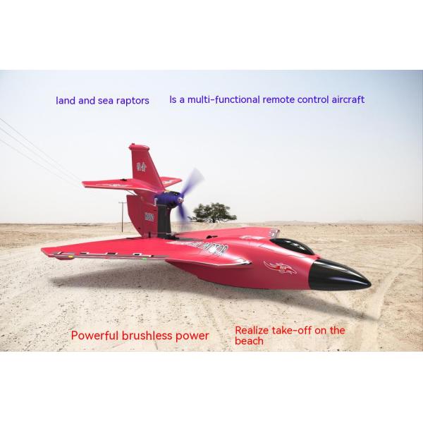 Brushless Motor H650 Aerobatics Stunt Led Light Epp Foam Sea Land Air 2.4g Proportional Radio Control Rc Jet Plane For Boys