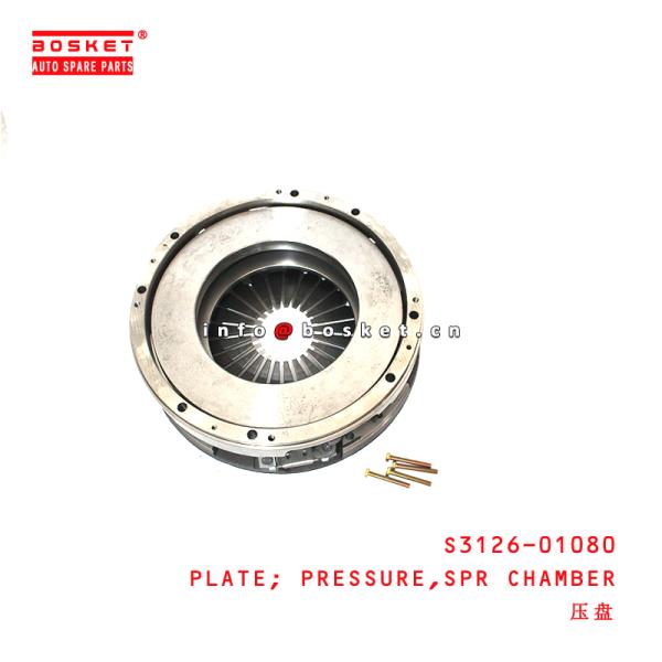 S3126-01080 Spring Chamber Pressure Plate for ISUZU HINO