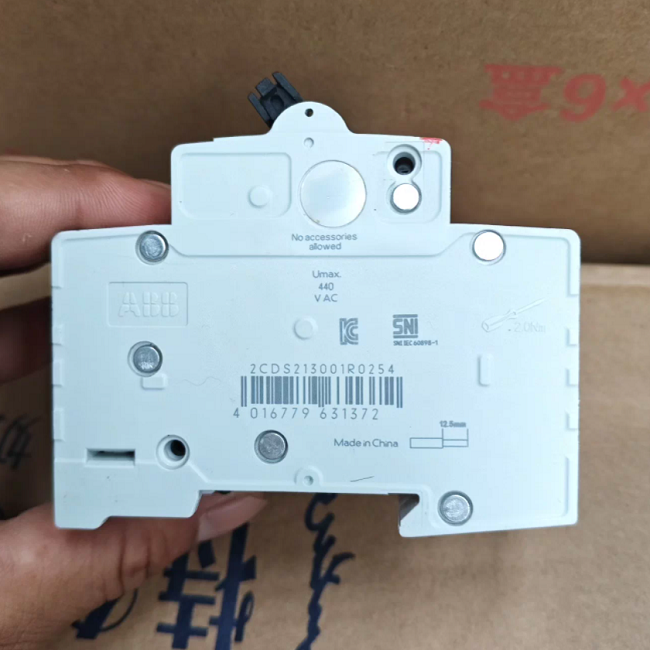 Buy cheap ABB SH203 Miniature Circuit Breaker MCB with 10 kA Breaking Capacity High from wholesalers