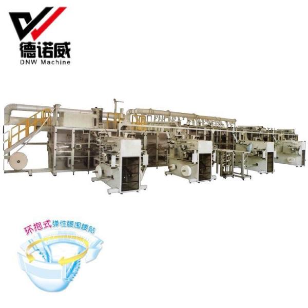 Buy Customized Baby Disposable Diaper Manufacturing Machine Modern Design at wholesale prices