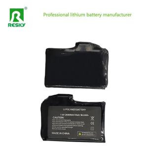 Heated Gloves Rechargeable Li-Polymer Battery 3.7V 4000mAh