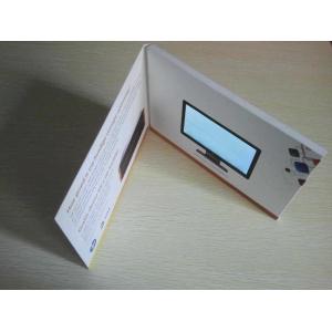 500mAh - 10000mAh Bettery Digital Video Brochure With Magnetic Switch