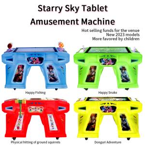 Factory Amusement Park Arcade Coin-operated Starry Sky Tablet