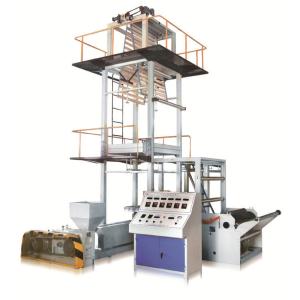 Mini LDPE LLDPE PE Film Blowing Machine Plastic Bags Making