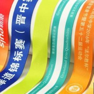 Hot Sell Factory Supply medal ribbon printed satin ribbon