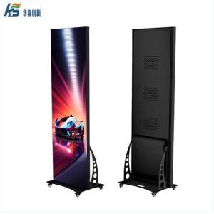 Movable mirror Led screen vertical floor LED poster machine