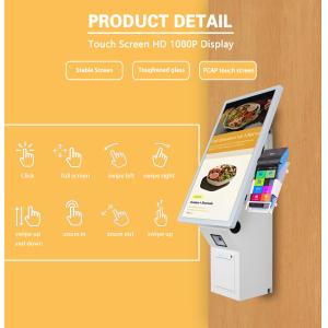 21.5 15.6 Inch White Automatic Cashless Restaurant Self Service Kiosk Wall Mount