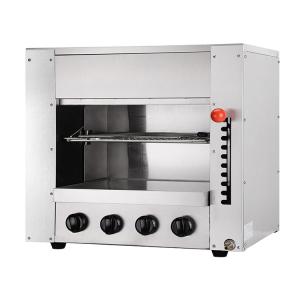 China Commercial Kitchen Cooking Equipment Electric Gas Salamander with 620x440x620mm Dimension on sale