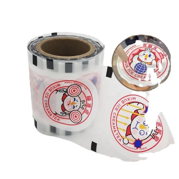 Buy Plastic Flexible Laminated Packaging Film Transparent Customize Size at wholesale prices