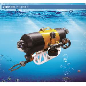 Dolphin 2 ROV,VVL-S200-4T, Practical Underwater Robot,Underwater Manipulator