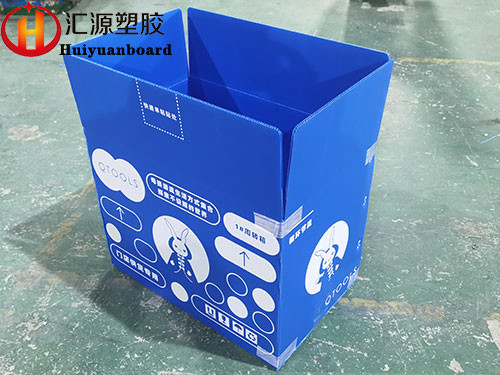 Buy 2mm Foldable Corrugated Plastic Box , custom corrugated plastic boxes at wholesale prices