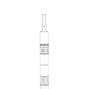 GMP Certified Injectable Medicine Ampoule vials 1ml-25ml