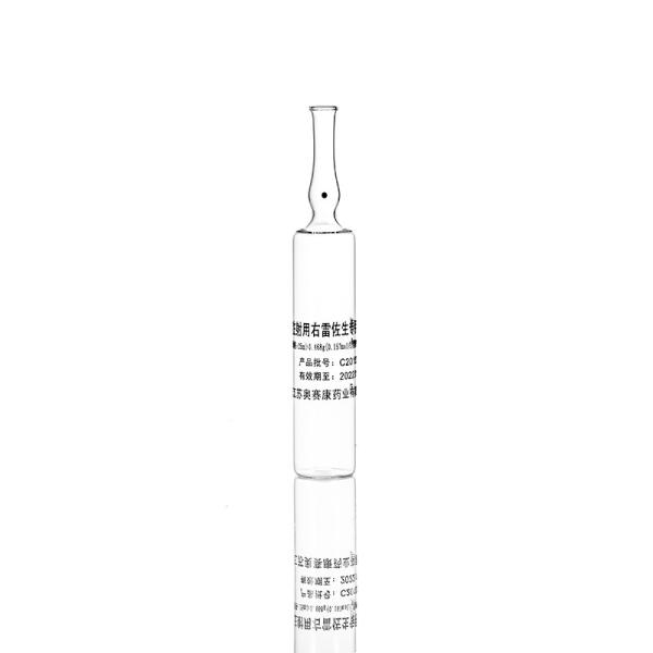 Buy GMP Certified Injectable Medicine Ampoule vials 1ml-25ml at wholesale prices
