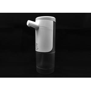 Contactless Automatic Liquid Soap Dispenser