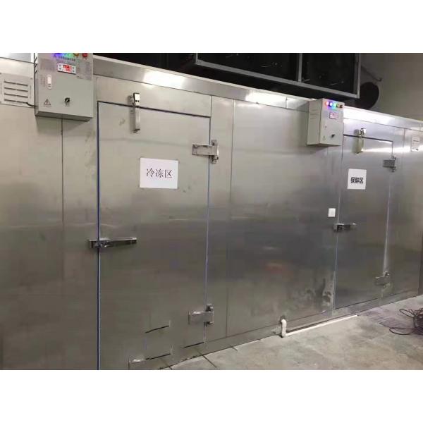 Vegetable And Fruit Cold Storage Room For Ice Cream Temperature 0-8℃