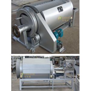 Automatic Rotary Drum Micro Filter Decontamination Machine Wastewater Filtration