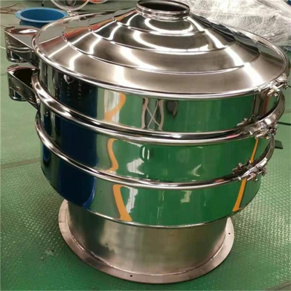 Buy Food Grade Rotary Vibrating Screen 800mm Diameter vibrating soil screener at wholesale prices