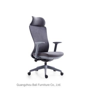 OEM & ODM Mesh Swivel Office Chair With Adjustable Armrest
