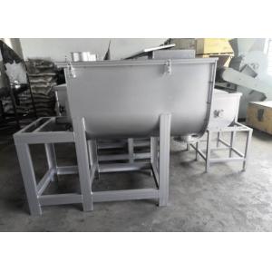 100-5000KG Screw Type Horizontal Ribbon Mixer Stainless Steel Powder Mixer Food