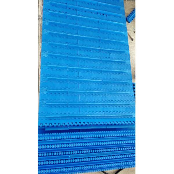 Buy                  4809 Raised Rib Straight Plastic Modular Belt (4809)              at wholesale prices