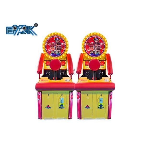 Buy Amusement Arcade Machine World Boxing Championship Sports Game Boxing Game at wholesale prices
