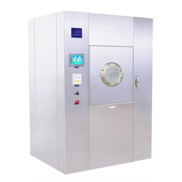 Buy Double Door Automatic Medical Sterilization Machine With Big Capacity at wholesale prices