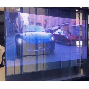 Quality Digital Transparant LED Screen Ultimate Immersion With 8K Resolution for sale
