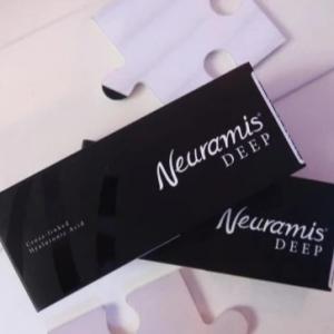 South Korea Neuramis Dermal Filler Ha Lip 1cc