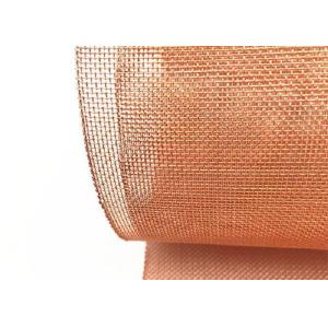 180mesh Woven Wire Mesh