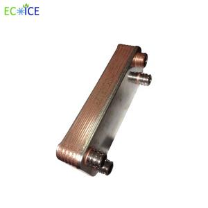 B3-220 Brazed Plate Heat Exchanger for Air Conditioner and Cold Room, Stainless