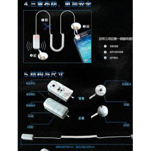 MiNi Secure alarmed mobile/ipad display stand wholesell-1127st