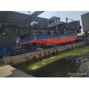 Grass Harvesting Trash Skimmer Machines aquatic weed harvester reed water