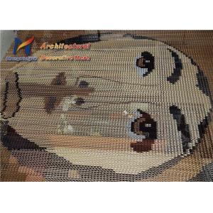 Double Hook Loop Aluminium Chain Curtains Image Colourful Pattern