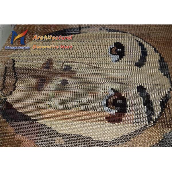 Buy Double Hook Loop Aluminium Chain Curtains Image Colourful Pattern at wholesale prices