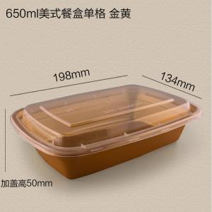 Quality 650ml Auratus Disposable PP Box 198x134x50mm for sale