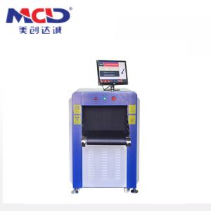 China MCD x ray baggage inspection system , chest x ray body scanner security on sale